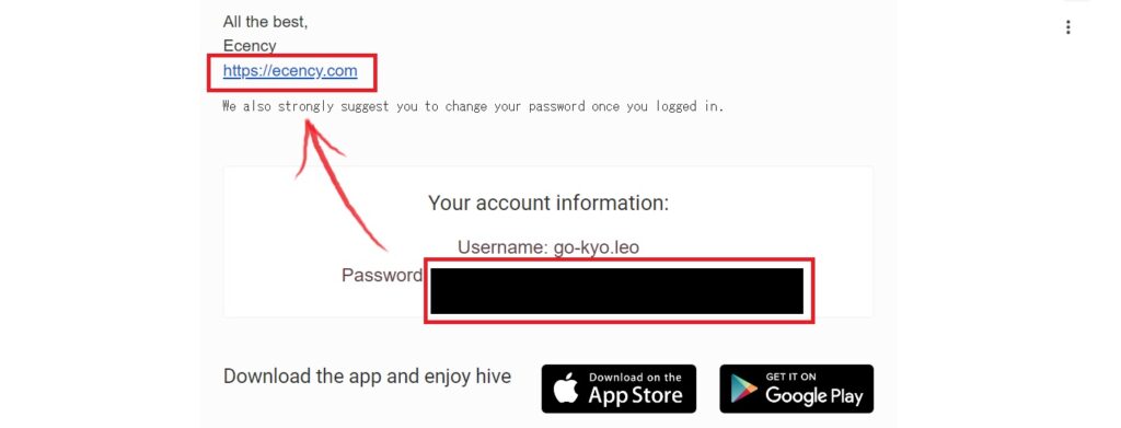 登録完了のメール本文。HIVEのマスターパスワードが記載されている。