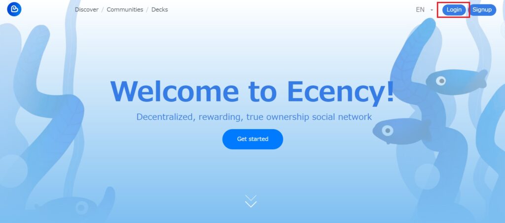 Ecencyの登録完了画面。「Welcome to Ecency!」と表示されており、右上にログインボタンがある。